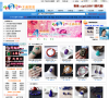 水晶国度购物网缩略图