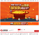云掌财经缩略图