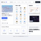 123er缩略图