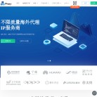 123PROXY缩略图