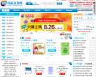 金利达药品交易网缩略图