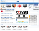 126直播网缩略图
