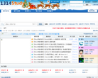 1314学习网缩略图