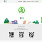 聚泰的网络缩略图