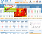 金融一网缩略图