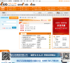 13亿人才网缩略图