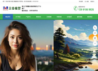 衡水宗泰工程橡塑缩略图