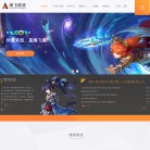 广州卓游信息科技缩略图