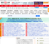 四川人事考试网缩略图