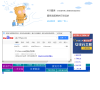 一起娱乐社区缩略图