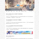 顾沈涛的个人主页缩略图
