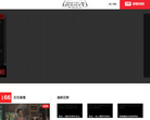 我们15个_腾讯视频缩略图