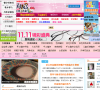 15路驿站缩略图