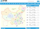 15天气网缩略图