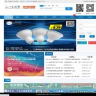 一流LED网缩略图