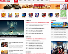 16163缩略图