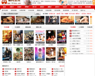 161电影网缩略图
