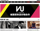 1626潮流精选缩略图