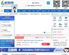 科易网缩略图