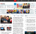 网易缩略图