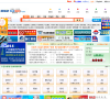 易紧通紧固件网缩略图