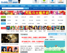 1688玩缩略图