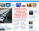 168看看网缩略图