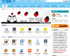 16k安卓网缩略图