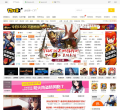 17173缩略图