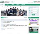 17.5电影院官网缩略图