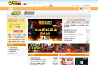 176官方网站缩略图
