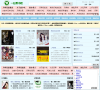 一起看书吧缩略图