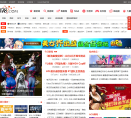 178游戏网缩略图