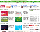 一起吧购物缩略图