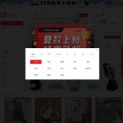 汕头市蛋蛋网络科技缩略图