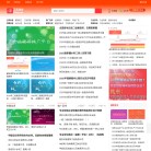 四川海达方舟科技缩略图