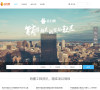 合力网缩略图