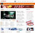 17k小说网缩略图