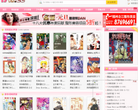 17KK漫画网缩略图