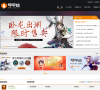 电魂梦平台缩略图