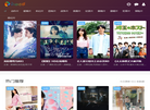 懒娃应急平台缩略图