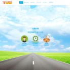 点睛汽车网缩略图