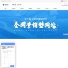 上海森活文化传播缩略图