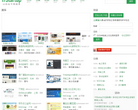 17Startup缩略图