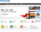 17刷销量缩略图