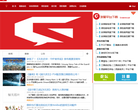 游聚网缩略图