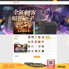17玩游戏盒子缩略图