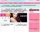 一起呀缩略图