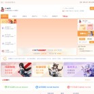 项城市凯达网络科技缩略图