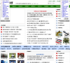 中国钓鱼网缩略图
